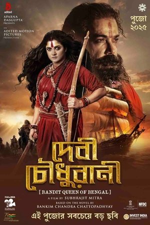 Devi Chowdhurani (2025) WEBRIP Hindi (MULTI AUDIO) 720p – 480p – 1080p